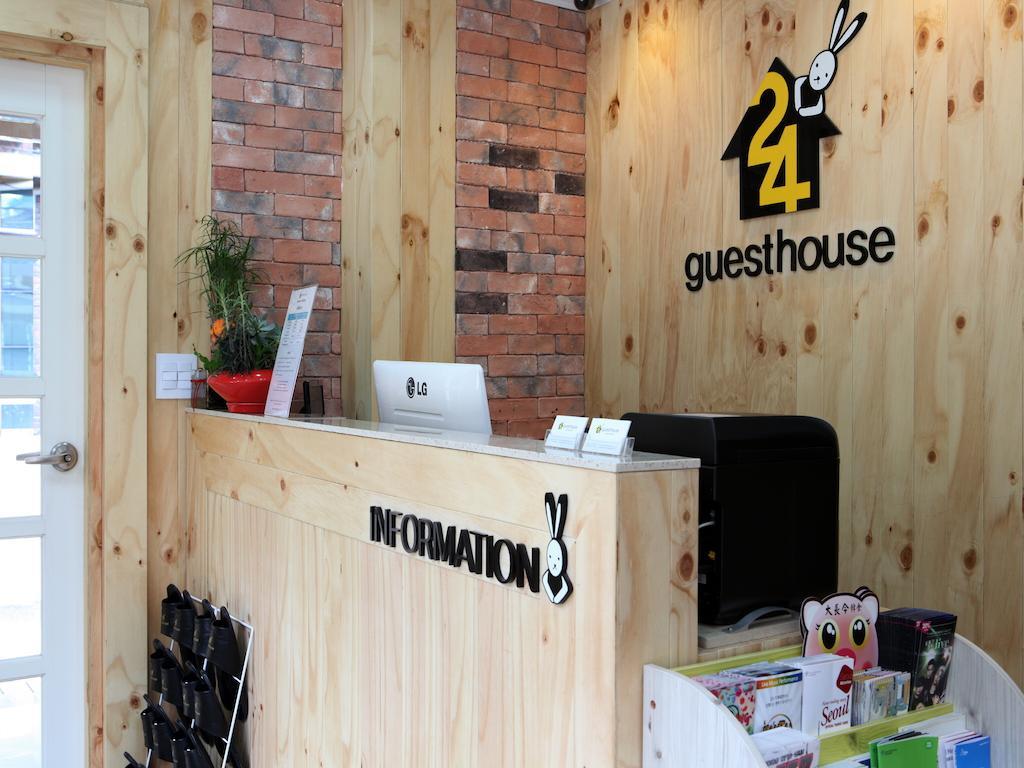 24 Guesthouse Namsan Garden Seul Zewnętrze zdjęcie