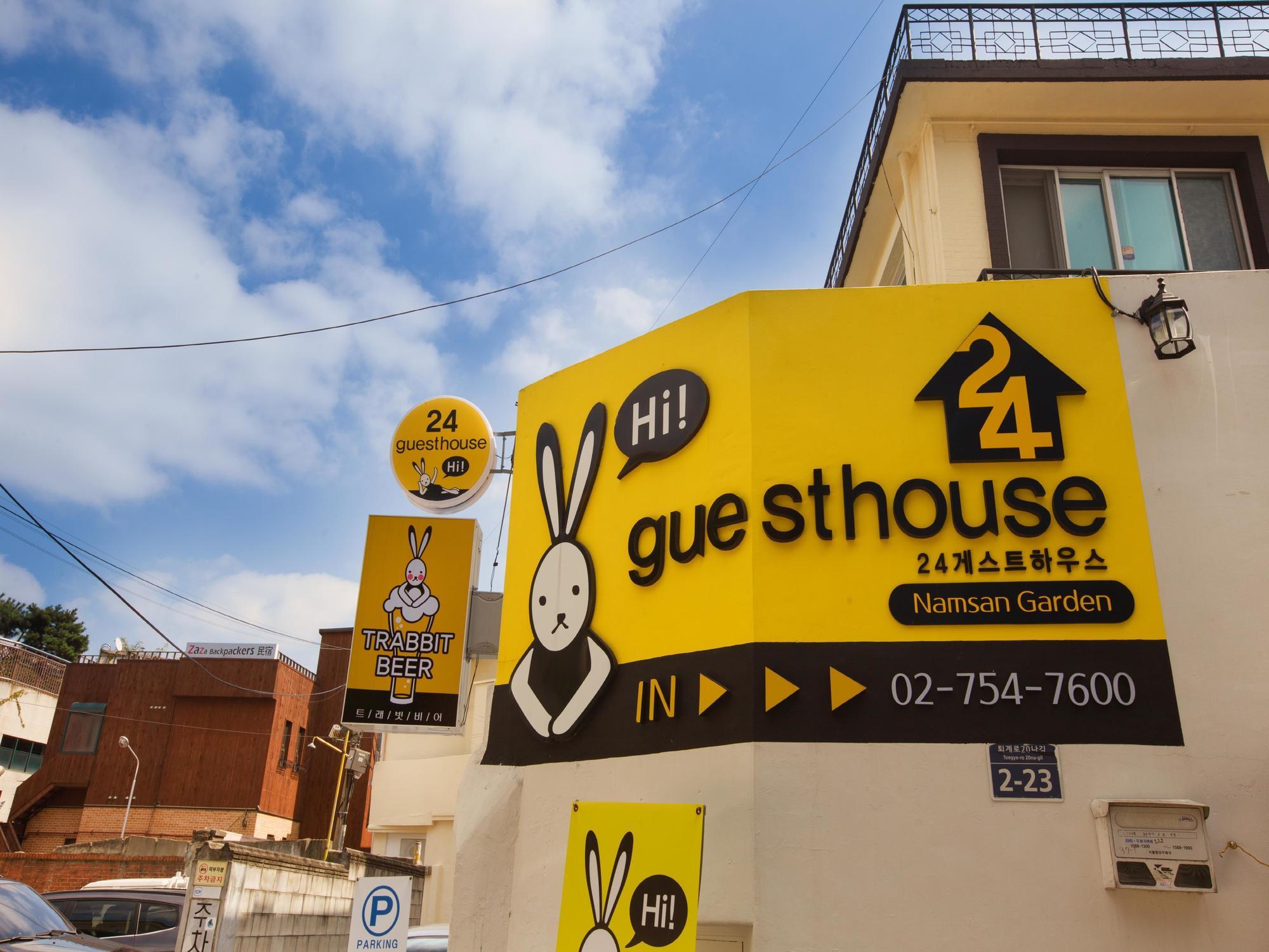 24 Guesthouse Namsan Garden Seul Zewnętrze zdjęcie