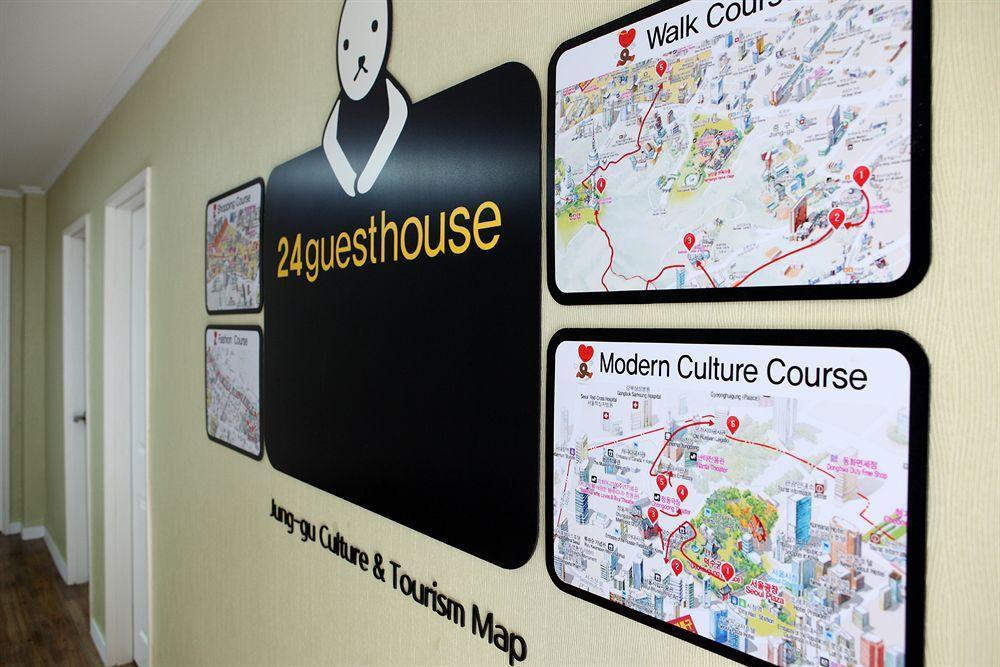 24 Guesthouse Namsan Garden Seul Zewnętrze zdjęcie