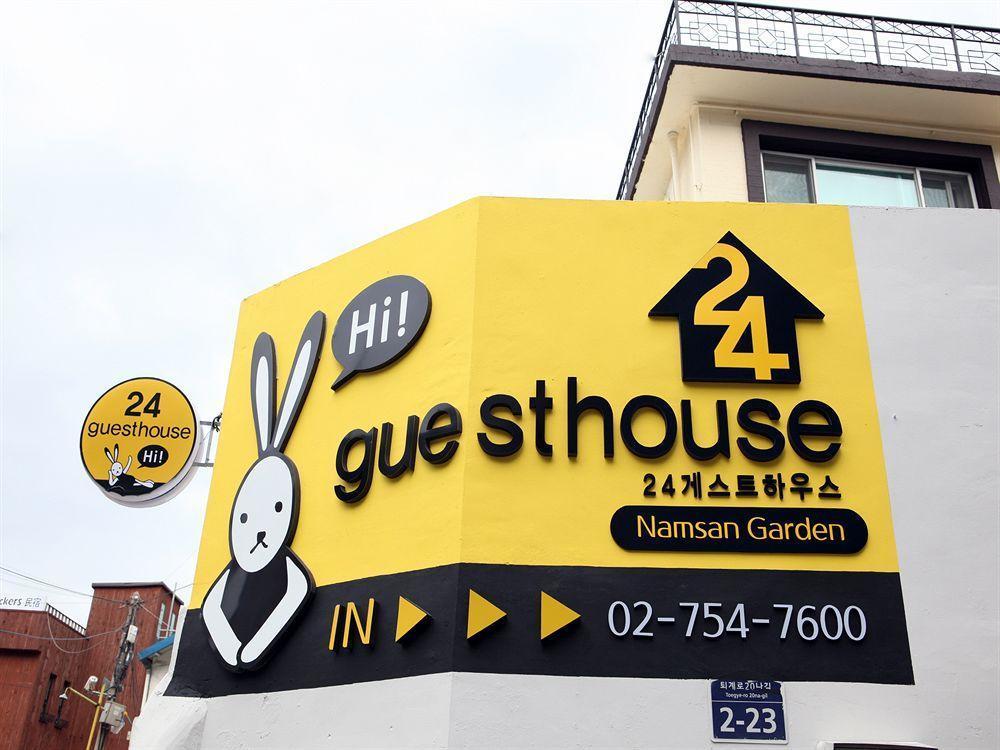 24 Guesthouse Namsan Garden Seul Zewnętrze zdjęcie