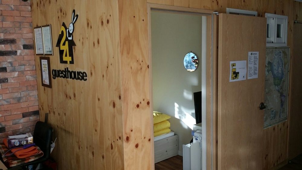 24 Guesthouse Namsan Garden Seul Zewnętrze zdjęcie